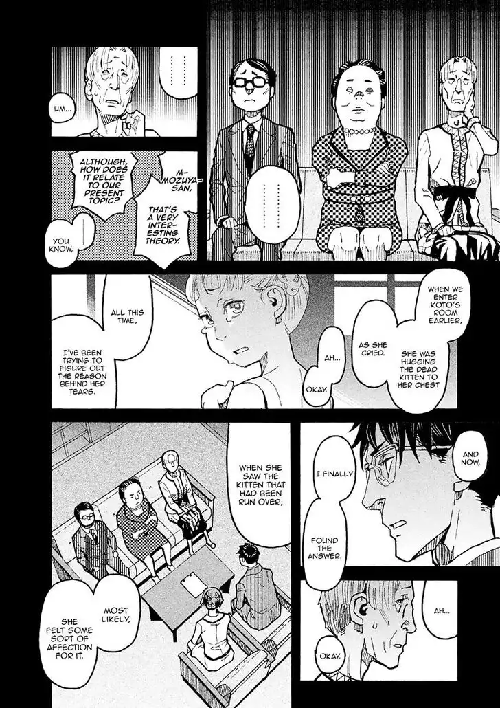 Mozuya-san Gyakujousuru Chapter 15 33